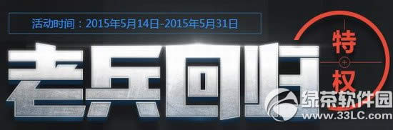 ʹ���ٻ�ol�ϱ��ع���Ȩ���ַ �ع��ϱ���Ʒ��װһ����1