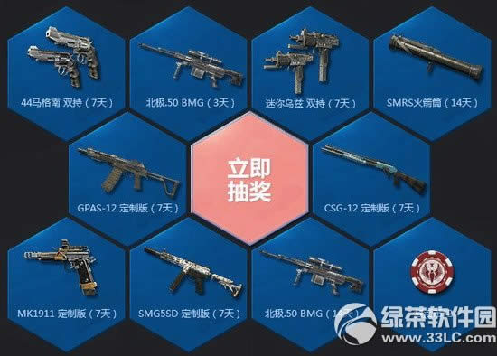 ʹ���ٻ�ol�ϱ��ع���Ȩ���ַ �ع��ϱ���Ʒ��װһ����3