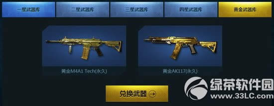 ʹ���ٻ�ol�ҵ��������������ַ �����ƽ�ǹ��������