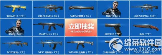 ʹ���ٻ�ol����ҵ�¼���ֻ�������ַ ���Ļ��ֳ��4