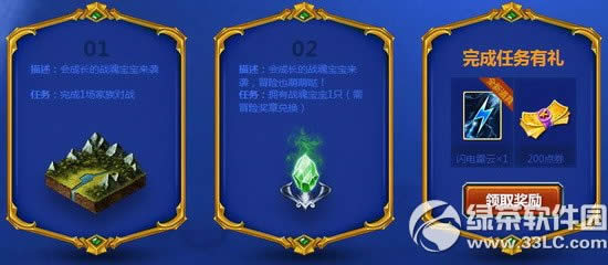 ����ʱ��ð�ռ��껪���ַ ȫ��ð�յ�ð����ɨ��ȯ