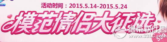 ����ʱ��ģ�����´���ѡ���ַ 520����˵����1