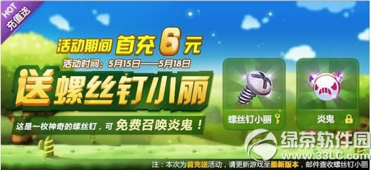 �����֮����ҫ�����𺳿���� ��˿��С����ѪŮ���ʻ�����1