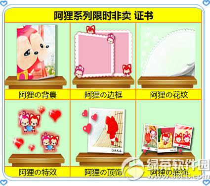 ����ʱ����ɫ�Ұ��� ������ʱ�а��ϼ�8