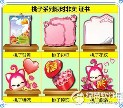 ����ʱ����ɫ�Ұ��� ������ʱ�а��ϼ�