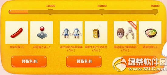 ����ʱ��5�����˹�����ַ �ͷ�������ȯ��������3