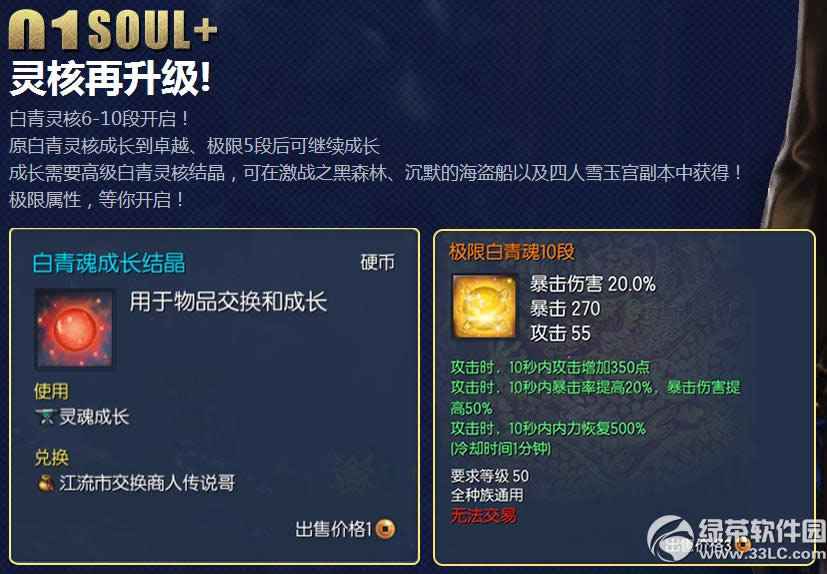 ����5��21�ո������� ���°汾��������1