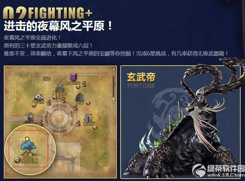 ����5��21�ո������� ���°汾��������2