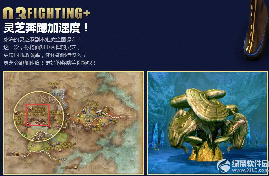 ����5��21�ո������� 5�°汾��������