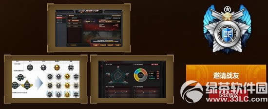 cfǹ����λ��2�����ַ 520�¸�ӭ��