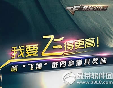 cf��Ҫ�ɵø��߻��ַ ɹ�����ͼ�õ��߽���