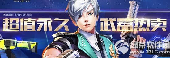 ǹ��ͳ�ֵ���������������ַ 88Q��ӵ����������������1