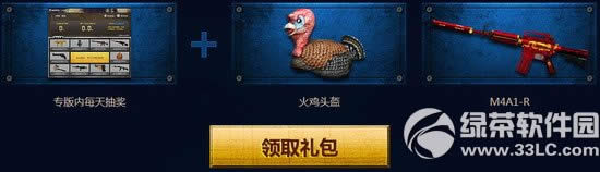 cf������Ϯ���ַ ��ţ��ɽ����cf