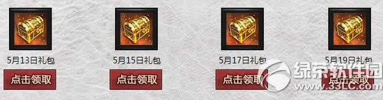 ��������5�������ǻ��ַ ����������Ȩ2