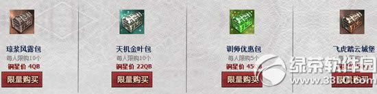 7������5�������ǻ��ַ ����������Ȩ