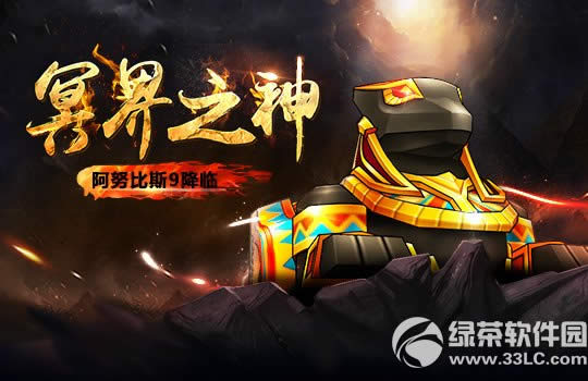 ���ܿ�����ڤ��֮�� ��Ŭ��˹9����