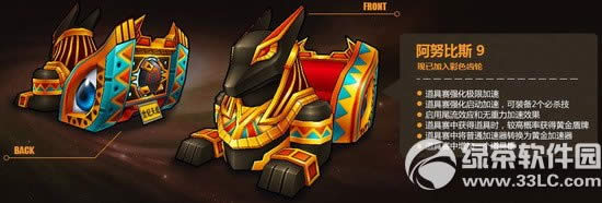 ���ܿ�������Ŭ��˹9������� ��Ŭ��˹9����ͼ����