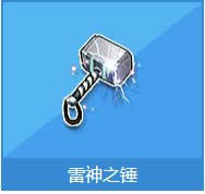 qq�ɳ�����֮������Ǯ ����֮����ʲô����1