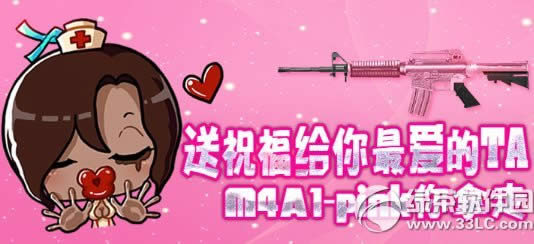 cf��ף���������TA���ַ MA41-Pink������