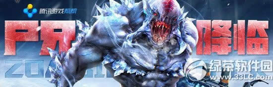 ��սʬ�ֽ���ÿ�վ�ϲ�һ����ַ ����;�ϲ1