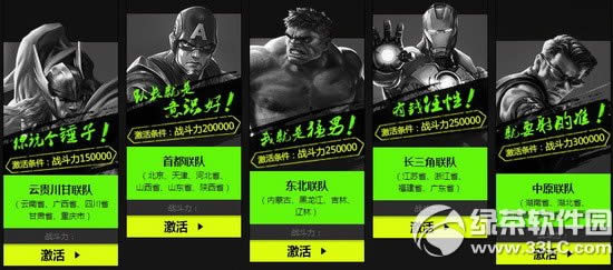 ��ս������s3���ַ ʡ����������