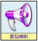 ����ʱ��������8������ô��ˬ� ������Ȩ�����Ż�3