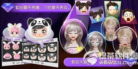 ����ʱ��������8������ô��ˬ� ������Ȩ�����Ż�6