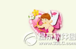 ����ʱ�������������Ϯ� 520�Ұ���5