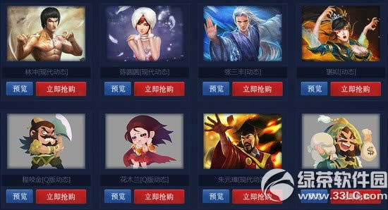 Ӣ��ɱƤ�������������ַ ���о���Ƥ��������1