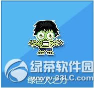 qq�ɳ��̾���֮������Ǯ �̾���֮����ɶ����