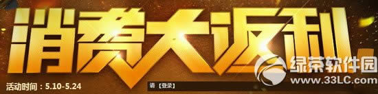 cf���Ѵ������ַ ���ѵû��ֶҵ��߳齱1