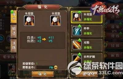 ����˫����Ӣ����ô���� ����˫����Ӣ�����ɹ���4