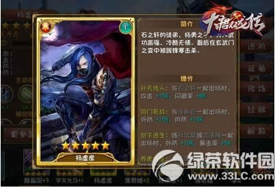 ����˫����Ӣ���������� ����˫����Ӣ�����ɹ���