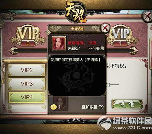 ����8��3Dƽ��СR�淨����