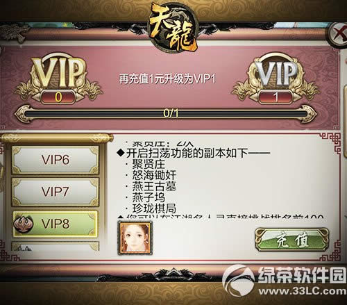 �����˲�3Dƽ��СR�淨����2