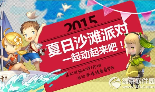 �س�֮�����պ�̲�ɶԻ 5.12һ���ж�����1