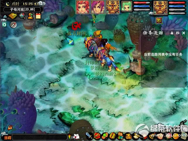 �λ�����2��ӡ���� ��������к���2