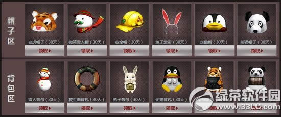 cf5���������ػ��ػ��ַ ��Ʒ���ߵ�����