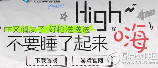 cf�������˺�ǹ�����ͻ��ַ ��Ҫ˯������