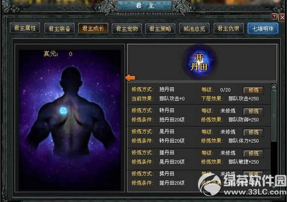 7�����Ծ����µ��￪���＼�ɽ���