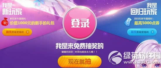 qq������������ַ ʱЧ����������