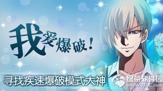 cf�Ұ����ƻ��ַ Ѱ�Ҽ��ٱ���ģʽ����