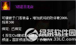 ��������5��9��-12��ѭ����ֵ� ��ֵ�ͺ���5