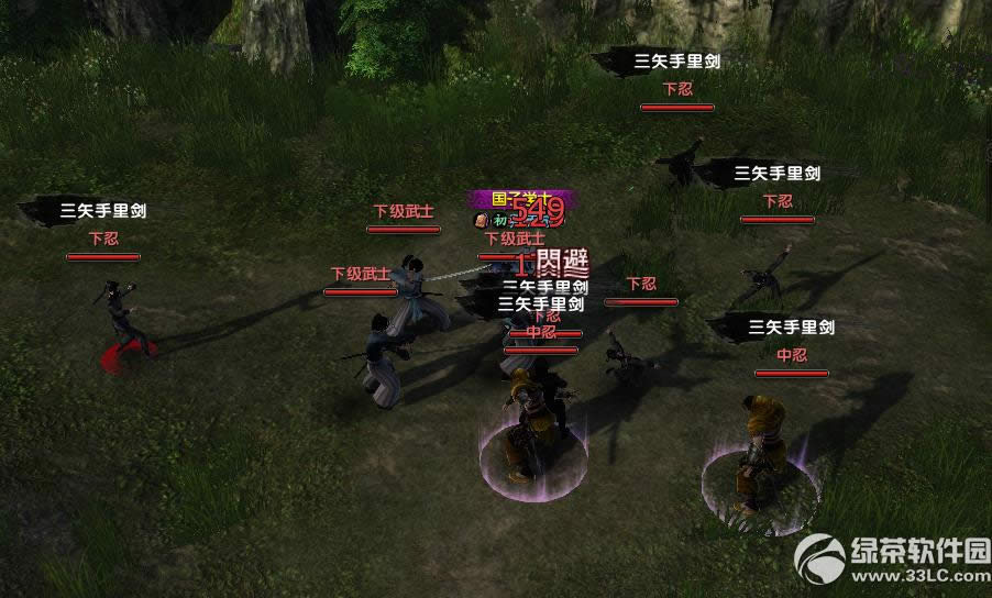 9���澭��ĩ3���ֻ���� �������渣��