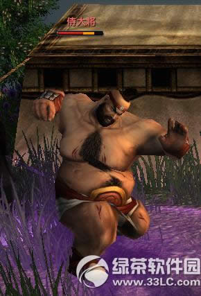 �����澭��ĩ�����ֻ���� �������渣��3