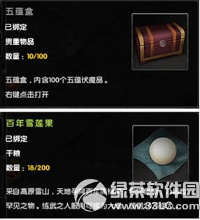 �����澭������Ϊ�����л ��������ÿ����1