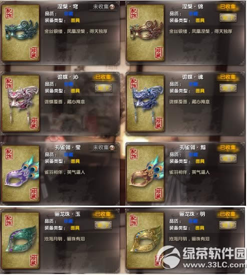 �����澭������Ϊ�����л ��������ÿ����3