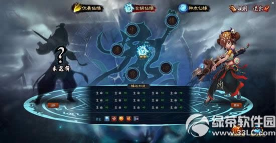 ���ɵ�r99�汾���±������� ���ɵ�r99�������ݽ���1