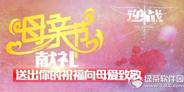 CFDL������Ѷ�����޻��ַ ���������ܱ�