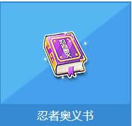 qq�ɳ����߰��������Ǯ ���߰�������ʲô����1